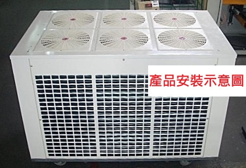 塑膠護網 16" #572216