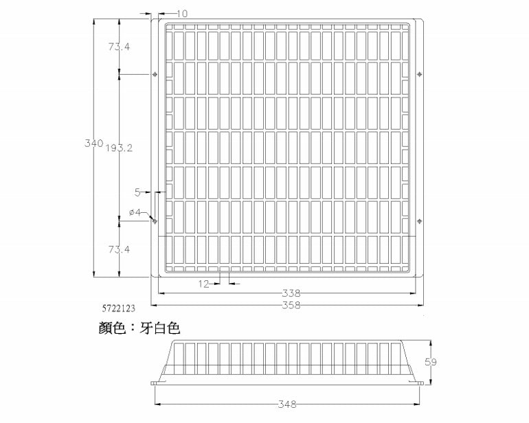 塑膠護網 12" #5722123