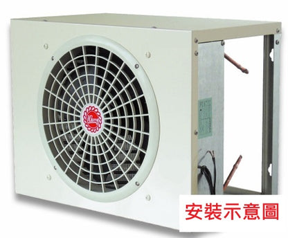 塑膠護網 13" #5722134