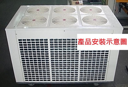 塑膠護網 16" #572216