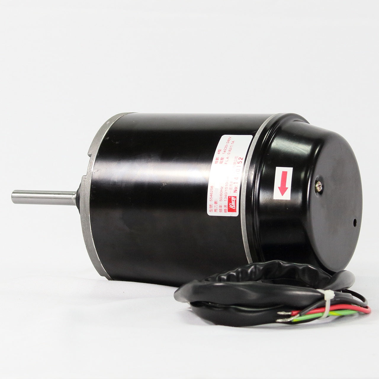 馬達 #5546258